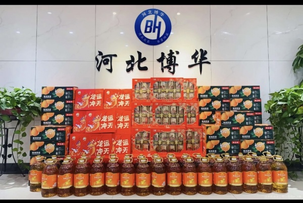 博華企業(yè)管理咨詢有限公司