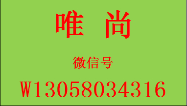 鄭州環(huán)評(píng)師   唯一社保
