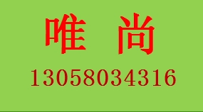 廣東單位需要兼職環(huán)評師