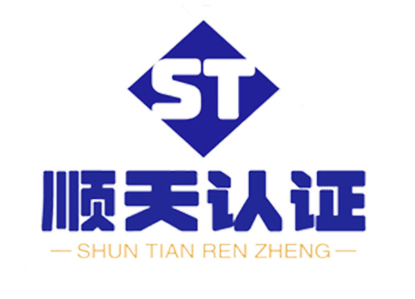 IATF 16949質(zhì)量管理體系：汽車行業(yè)的品質(zhì)保障