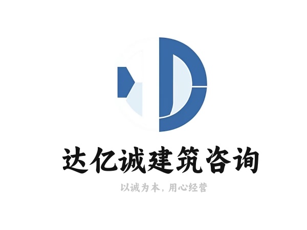 我單位辦理機(jī)電安裝資質(zhì)，需兼職證書：給排水、暖通、電氣等專業(yè)