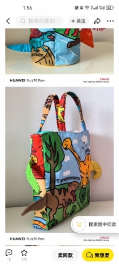 初始一級注冊建筑師，不唯一