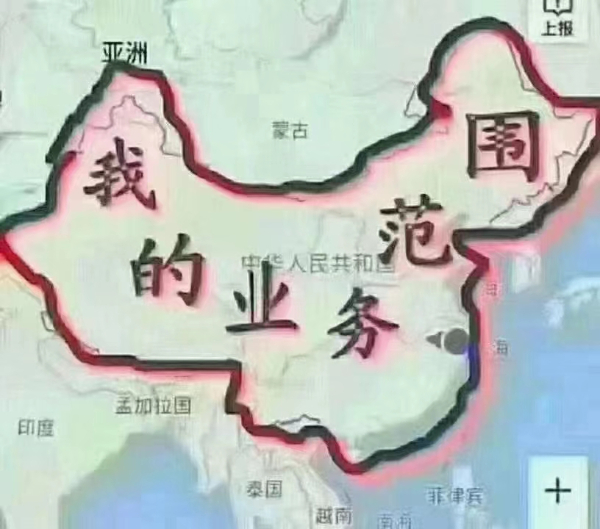 山東急聘二級(jí)市政帶B高價(jià)尋