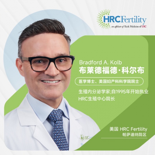 赴美做試管，促排用藥是否會導(dǎo)致肥胖?