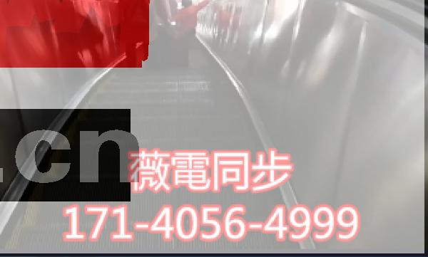 環(huán)球UG私網(wǎng)17140564999一比一 環(huán)球UG私網(wǎng)17140564999一比一