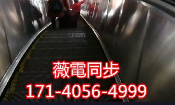 萬利私網(wǎng)17140564999包殺一比一