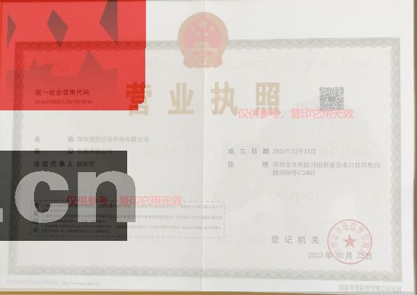 甲級(jí)直簽7萬一年一級(jí)建筑三年一次付 甲級(jí)直簽7萬一年一級(jí)建筑三年一次付